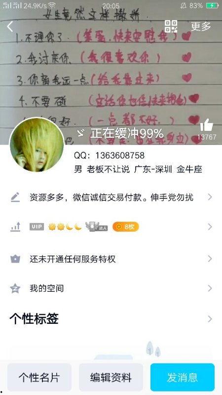 洋葱数学全部视频教程,全面解析数学难题，助你轻松掌握数学技巧