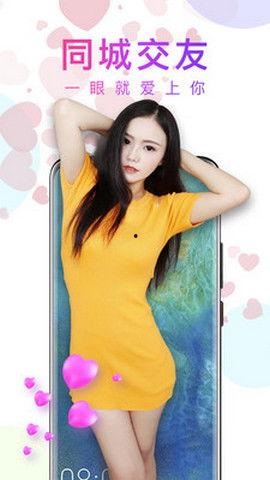 花漾视频,捕捉生活瞬间，绽放美好时光