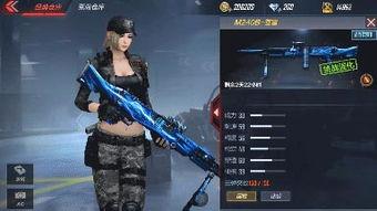 苍雷生化视频,揭秘神秘病毒背后的惊心动魄故事