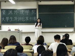 大学生演讲比赛视频,大学生演讲比赛精彩瞬间回顾