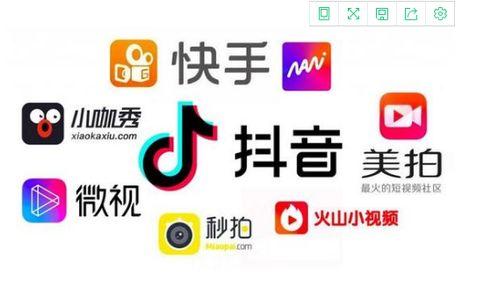 短视频有哪些特征,短小精悍、内容丰富、传播迅速、互动性强、创意无限