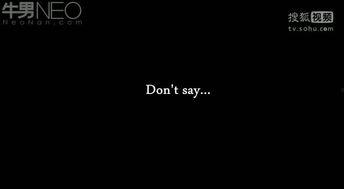 励志的视频永不放弃,逆境中的奋斗与胜利