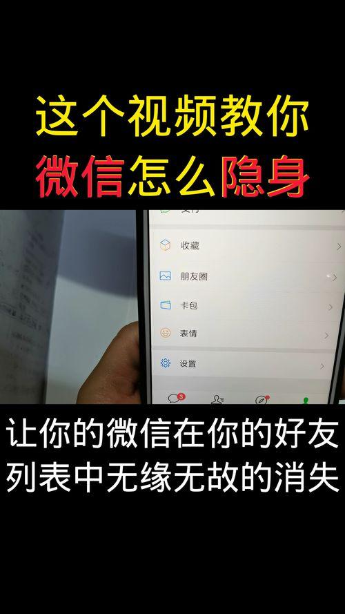 手机怎么制作短视频教程