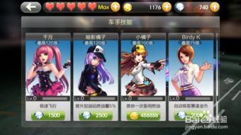 暗影橘子视频,揭秘神秘视频背后的奇幻世界