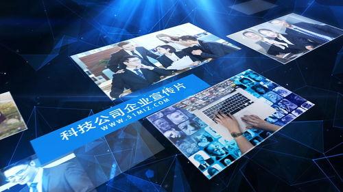 公司宣传片视频怎么做,宣传片中的创新与发展