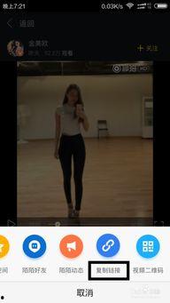 秒拍视频本地,瞬间捕捉生活精彩瞬间