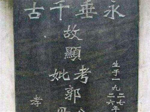 考妣的视频,揭秘家庭教育新视角