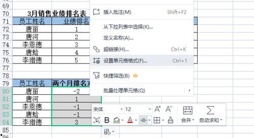 进退步视频,揭秘人生成长轨迹的奥秘