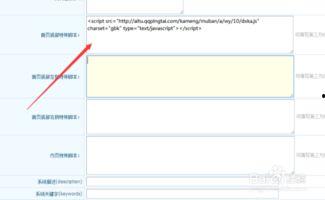 卡盟装修视频,揭秘家居美学的秘密