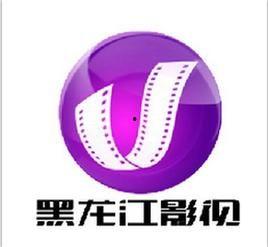黑龙江电视台影视频道