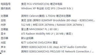 久久不卡的视频