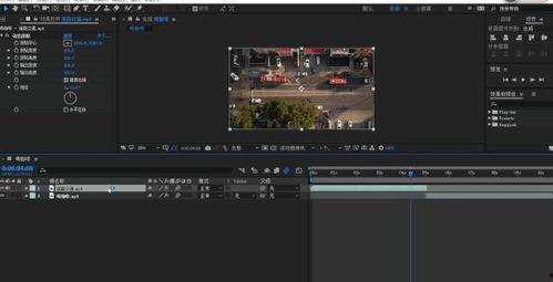 ae视频转场,创意无限，转瞬即变